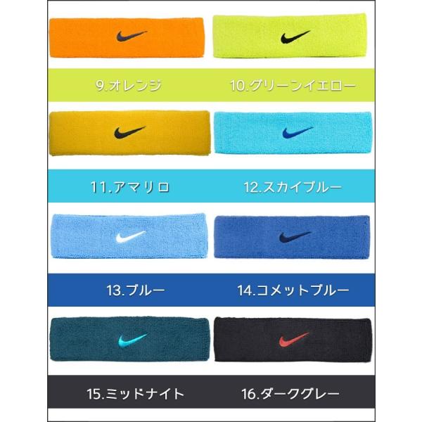 Nike ナイキ ヘッドバンド 無地 メンズ レディース スウッシュロゴ Buyee Buyee 提供一站式最全面最專業現地yahoo Japan拍賣代bid代拍代購服務 Bot Online