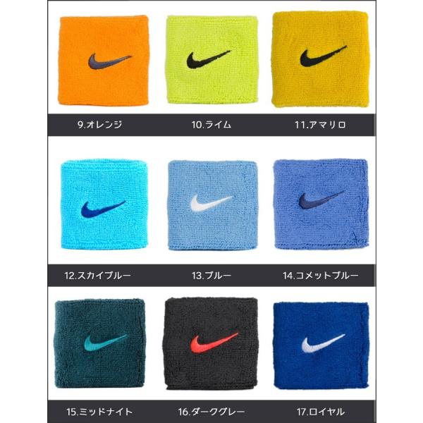 Nike ナイキ リストバンド 無地 メンズ レディース 2個セット 野球 テニス サッカー バスケットボール Buyee Buyee Japanese Proxy Service Buy From Japan Bot Online