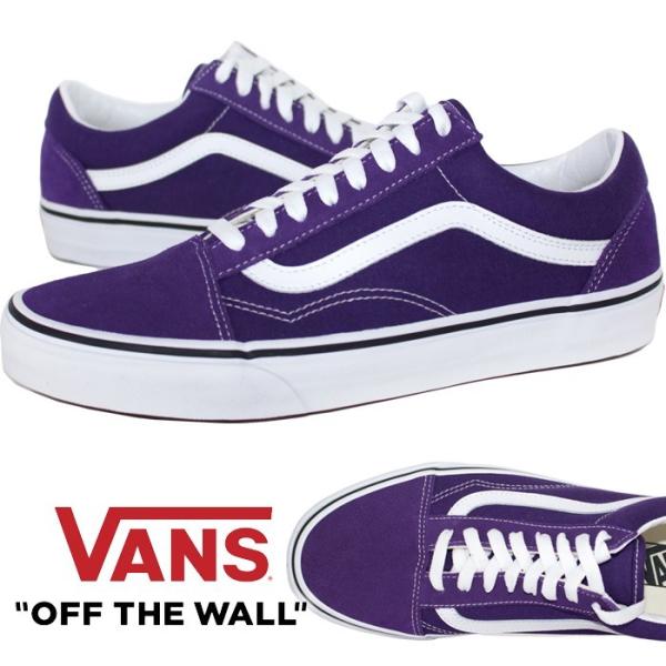 バンズ Vans スニーカー Old Skool オールドスクール メンズ ヴァンズ アメカジ サーフ パープル 紫 Vn0a4bv5v7f Playerz 通販 Yahoo ショッピング