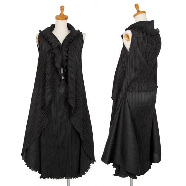 プリーツプリーズPLEATS PLEASE フリルドレープベストドッキング  