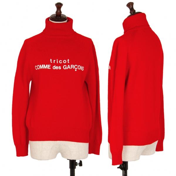 トリココムデギャルソンtricot COMME des GARCONS ロゴプリント 