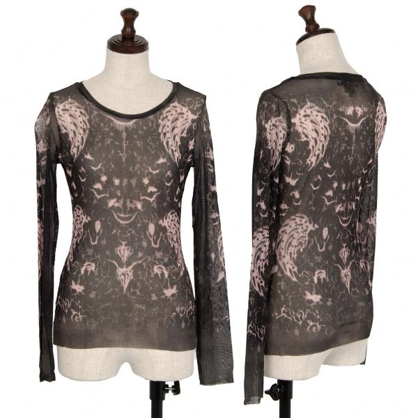 Jean Paul Gaultier ジャンポールゴルチエJean GAULTIER トライバル 