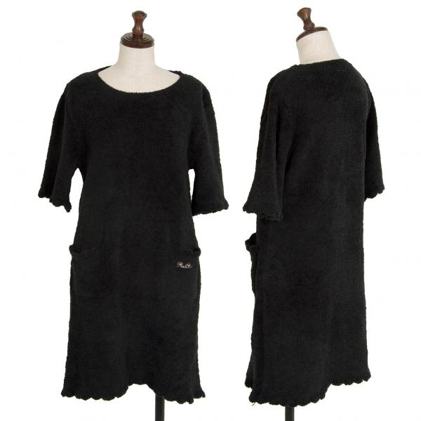 PINK HOUSE（ピンクハウス） ポケットロゴ刺繍半袖ボアワンピース 黒M