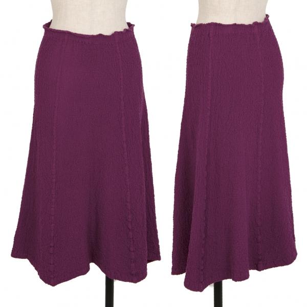 me by ISSEY MIYAKE イッセイミヤケ　スカート ISSEY MIYAKE - me ISSEY MIYAKE(ミー イッセイミヤケ) レディース