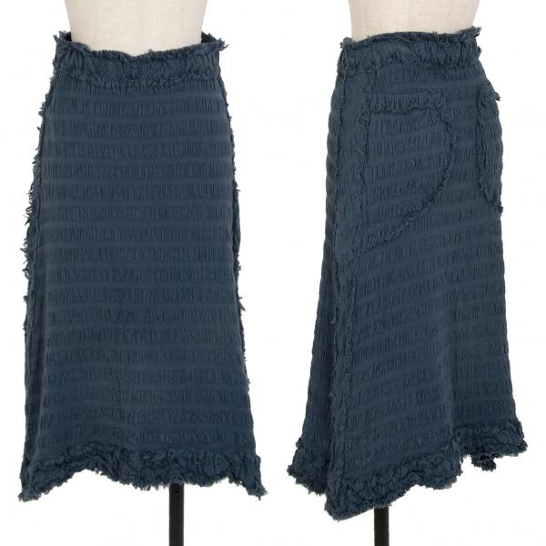 Me by Issey Miyake 可愛いフリルのレーススカート