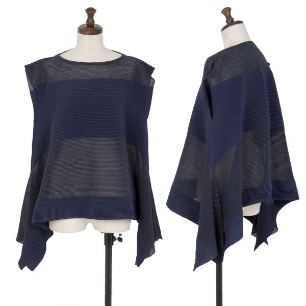 イッセイミヤケISSEY MIYAKE ボーダープリーツドレープノースリーブ 紺 