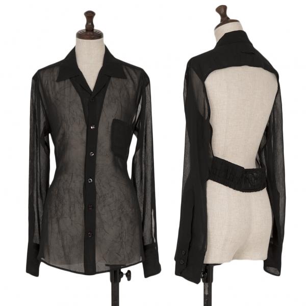 ジャンポールゴルチエ ファムJean Paul GAULTIER FEMME シワ加工 