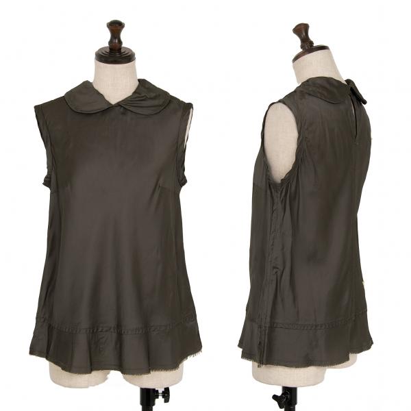 tricot COMME des GARCONS トリココムデギャルソンtricot 裾切替