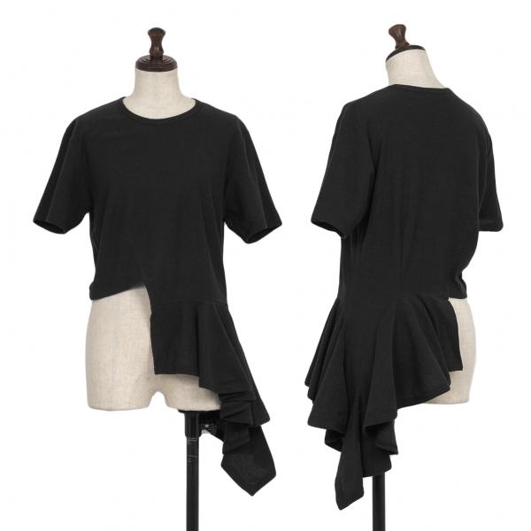 コムデギャルソンCOMME des GARCONS 裾フリル変形グリッターT 