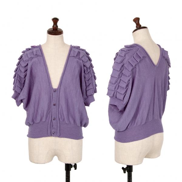 リミフゥLIMI feu ウールショルダーライン装飾ニットカーディガン 紫S  