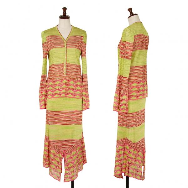 MISSONI ミッソーニMISSONI グラデーションボーダーニットセットアップ  