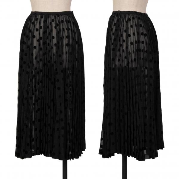 【SALE】COMME des GARÇONS 製品染め テールスカート SALE】COMME des GARÇONS 製品染め テールスカート