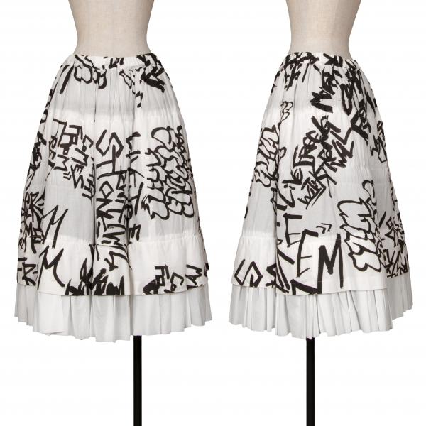 COMME des GARCONS GIRL 23SS ボリュームスカート Comme des garçons ＊ コムデギャルソン ボリュームスカート