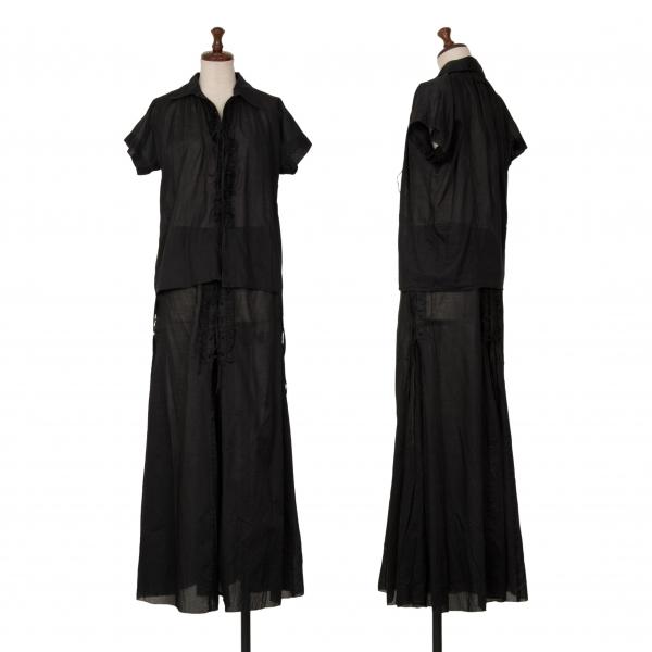 ジャンポールゴルチエファムJean Paul GAULTIER FEMME フリルレース 