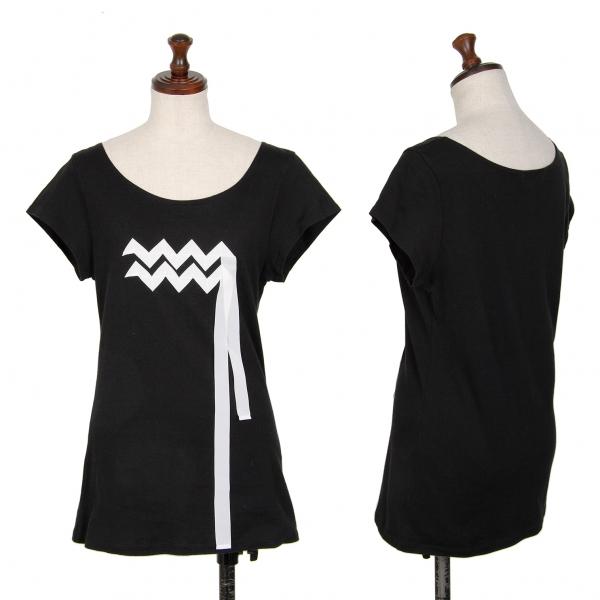 【ISSEI MIYAKE me】イッセイミヤケ ミー フレンチスリーブ ISSEY MIYAKE イッセイミヤケISSEY リボン貼り付けフレンチ