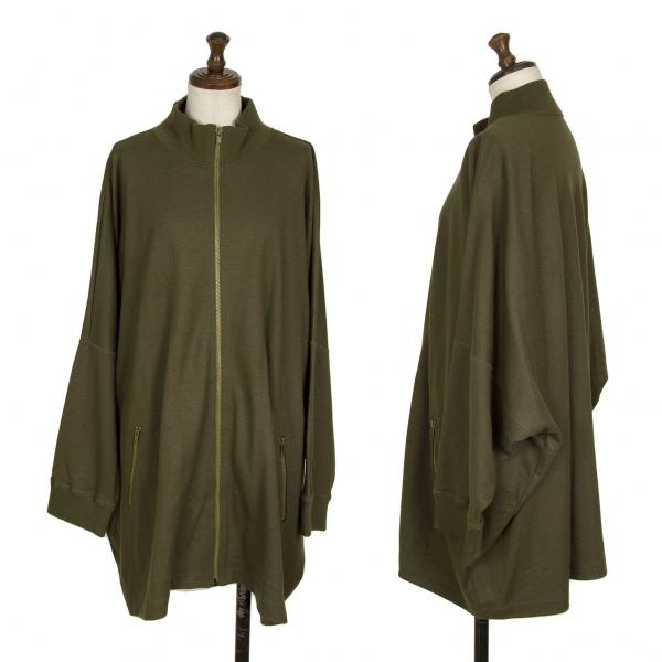 イッセイミヤケ ドルマンスリーブ ニットブルゾン ISSEY MIYAKE