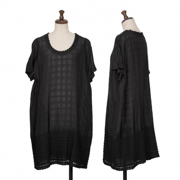 ISSEY MIYAKE イッセイミヤケ ハートISSEY HaaT レース切替 ISSEY MIYAKE イッセイミヤケ ハートISSEY HaaT レース切替