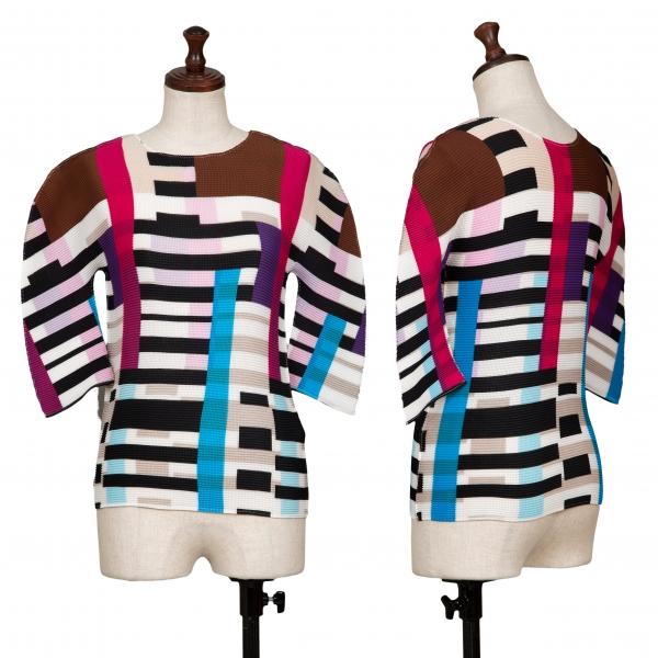 イッセイミヤケMe me ISSEY MIYAKE – ISSEY MIYAKE ONLINE STORE
