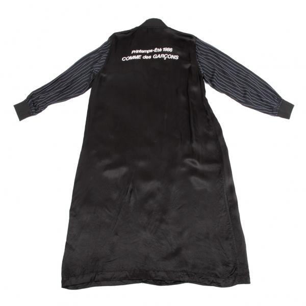 COMME des GARCONS グッドデザインショップ コムデギャルソン 袖 COMME des GARCONS グッドデザインショップ コムデギャルソン 袖