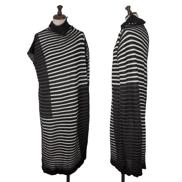 プリーツプリーズPLEATS PLEASE ボーダープリーツニットノースリーブ