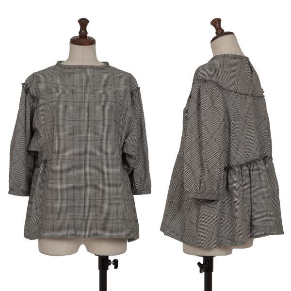 tricot COMME des GARCONS トリココムデギャルソンtricot バックフリル 
