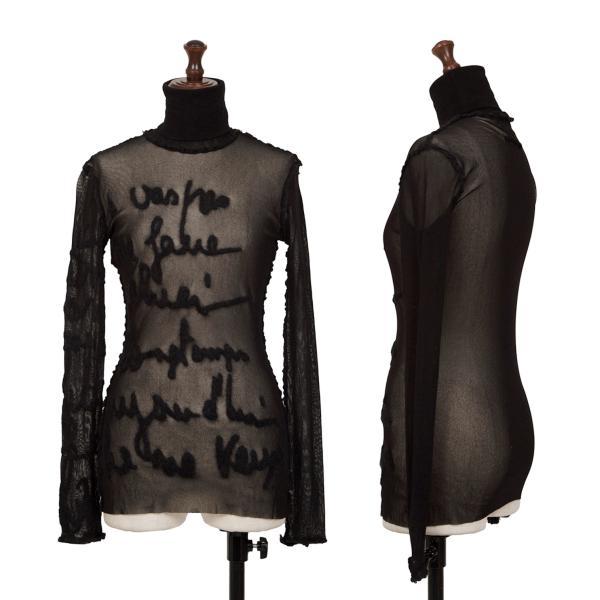 Jean Paul Gaultier ジャンポールゴルチエJean GAULTIER レタリング 