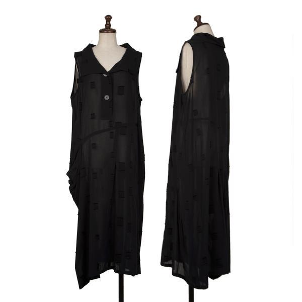 センソユニコ　慈雨ジャンバースカート センソユニコ 慈雨 チェック切替デザインスカート – セレクト