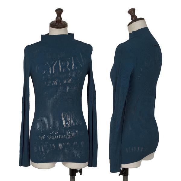 ジャンポールゴルチエハイネックカットソー