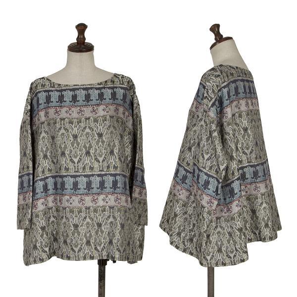 45R（フォーティファイブアール） 45rpm 45R 端午 歳時記かしわの葉