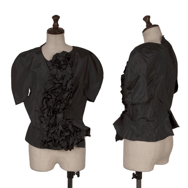 COMME des GARCONS（コムデギャルソン） フリルフロント切替ホック留め