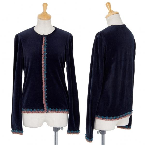 トリココムデギャルソンtricot COMME des GARCONS ブレードトリミング  