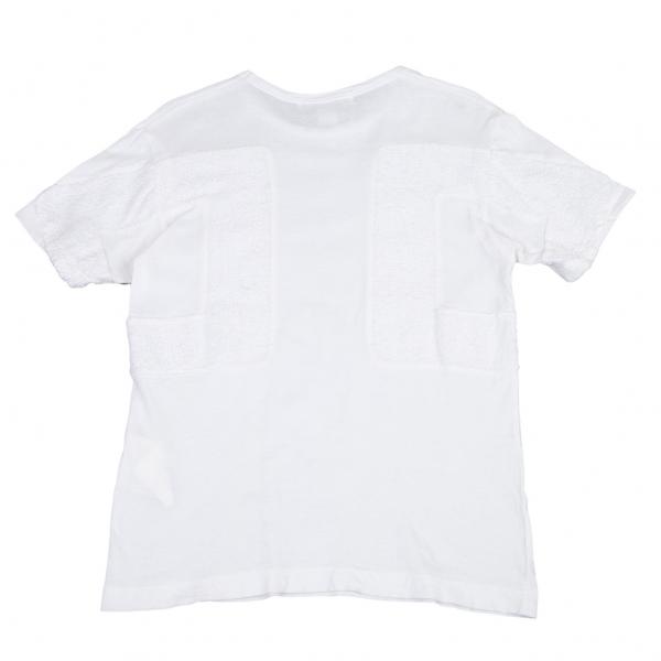 Comme des top garcons jersey 90