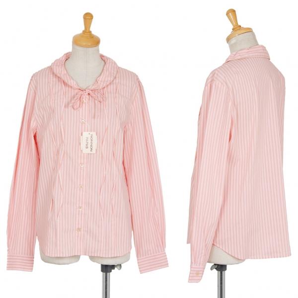 Mademoiselle NONNON（マドモアゼルノンノン） ストライプタック