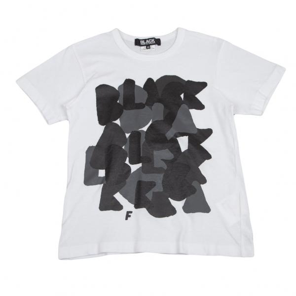 Comme des garcons jersey 95 cheap