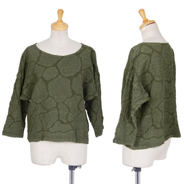 イッセイミヤケ ミーISSEY MIYAKE me 石垣柄リップルプリーツ 