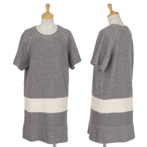 HaaT　イッセイミヤケ　グレー　ニット ISSEY MIYAKE イッセイミヤケ ハートISSEY HaaT ライン切替