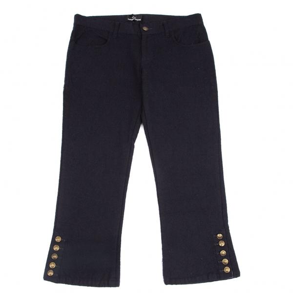 tricot COMME des GARCONS トリココムデギャルソンtricot 縮絨ウール裾 
