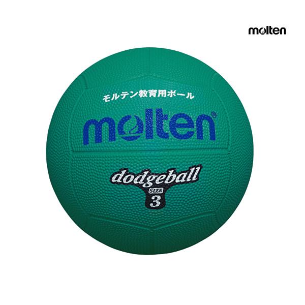 モルテン molten ドッチボール3号球 学校定番ドッジボールです。7色のカラーバリエーションで学年分け、クラス分けに対応しております。・素材　ゴム