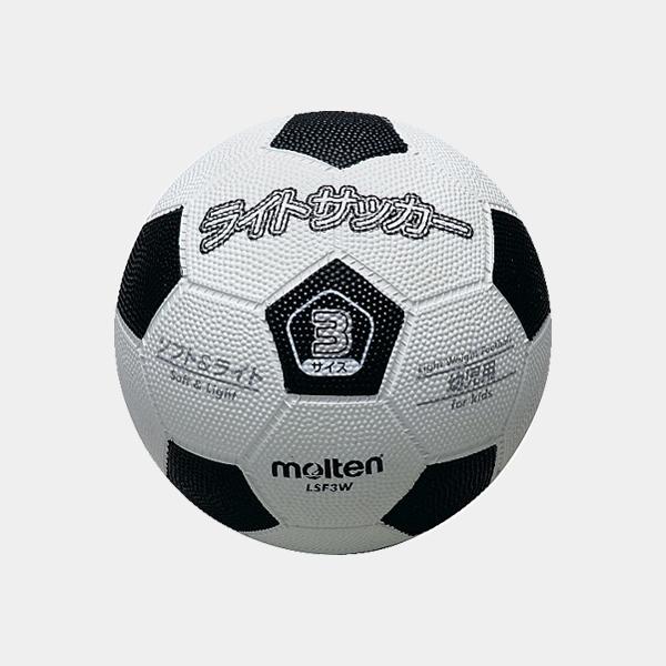 サッカーボール 3号球 molten ライトサッカー LSF3W 小学生用3号軽量サッカーボール