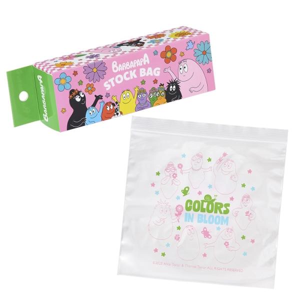 バーバパパデザインのかわいいチャック付きのストックバッグです。小物整理やラッピング、食べ物の保存などに便利なアイテム。自宅用にはもちろん、ギフトにも喜ばれそう♪【サイズ/容量】約 W170×H170×D0.045mm耐冷温度：‐20℃35枚...