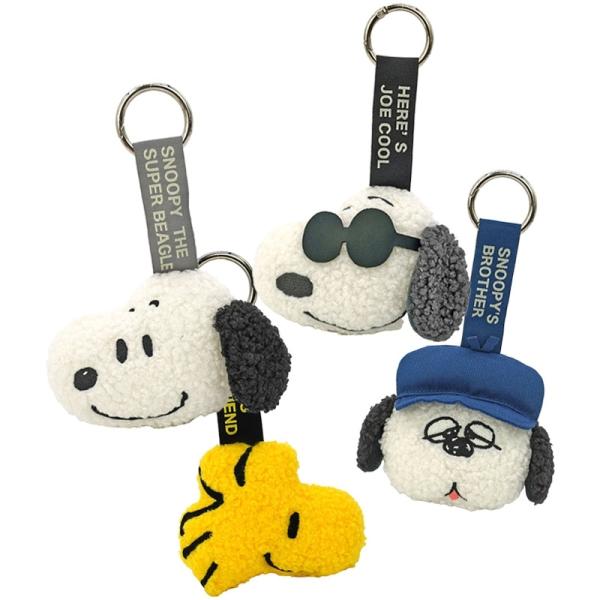 ♯Hpj09STスヌーピーSNOOPYフェイスマスコットキーチェーン全5種 ピーナッツ／ファニーフェイス／ ボールチェーンマスコット