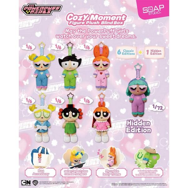 THE POWERPUFF GIRLS パワーパフ ガールズ Cozy Moment ふわもこぬいぐるみキーリング※種類は選べません