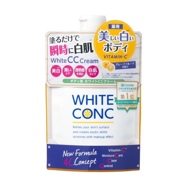 他サイト： 薬用ホワイトコンク　ホワイトニングCCクリーム IIの商品画像