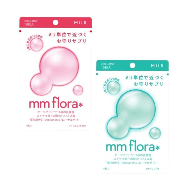 オーラバリア(※1)などの善玉菌を配合した口腔ケアタブレットです。口臭や口内環境が気になる時やデート前におすすめのアップルミント風味と、お泊りデートの夜や口臭やねばつきが気になる時におすすめのおやすミント風味の2種類。外出に持っておくと安心...