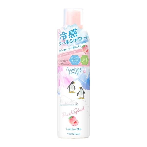 VECUA Honey ベキュアハニー ワンダーハニー 爽快クールクールミスト