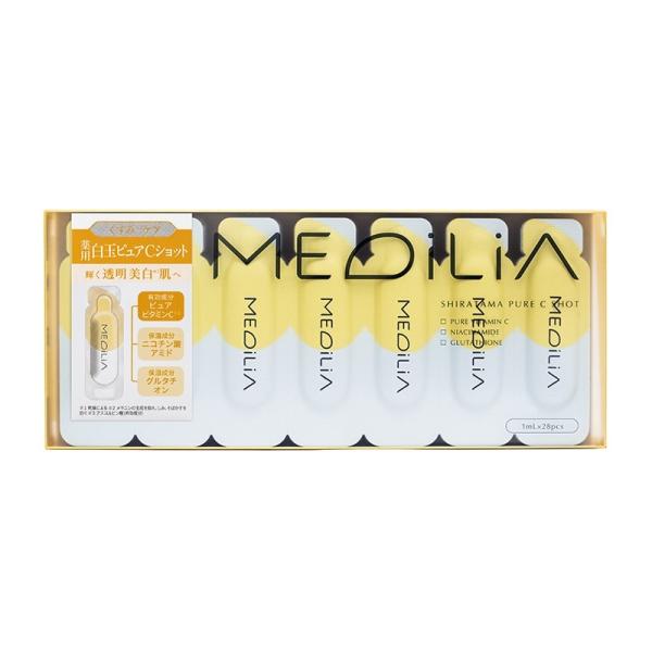 MEDiLiA メディリア 白玉ピュアショット28P