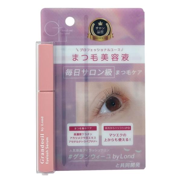 プロアイリストのこだわりと人気アイラッシュサロンのノウハウがギュッと詰まった、まつ毛美容液。話題の美容成分「キャピシキル」や「ワイドラッシュ」を配合した、ハリ・コシ・ボリューム感のある印象に整える、使用感にこだわったケラチントリートメントで...