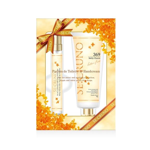 PLAZA1社限定アイテム！可愛いけれど甘すぎない、上品な金木犀(キンモクセイ)の香りのハンドクリームとパルファンドトワレのギフトセット。ハンドクリームは、手洗い後も塗り直し不要のフィルム保湿成分配合でうるおいをしっかりキープ。お世話になっ...