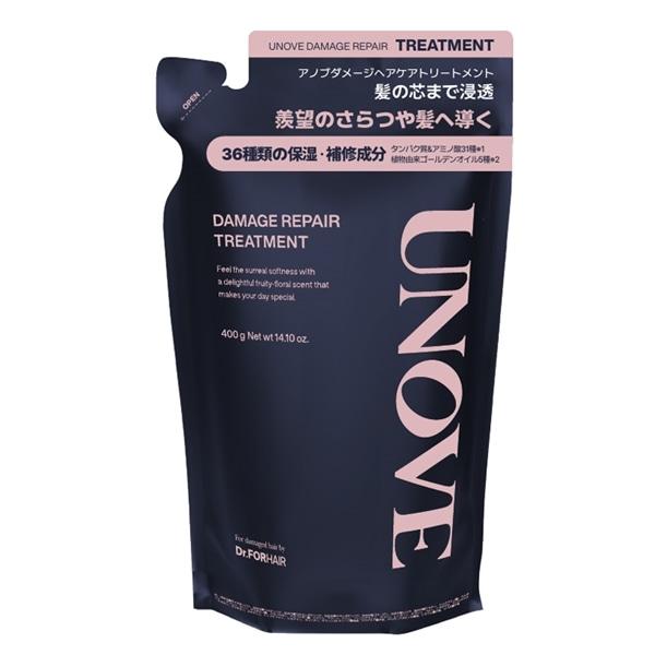 UNOVE アノブ トリートメント リペア ヒーティングガード ダメージ ３点 UNOVE アノブ トリートメント リペア ヒーティングガード