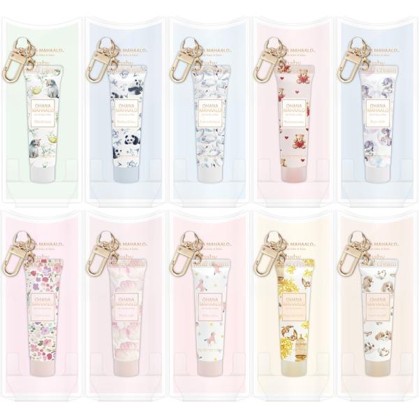 OHANA MAHAALO オハナマハロ Baby ハンドクリーム : PLAZA オンライン